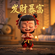 小孩玩的真人游戏